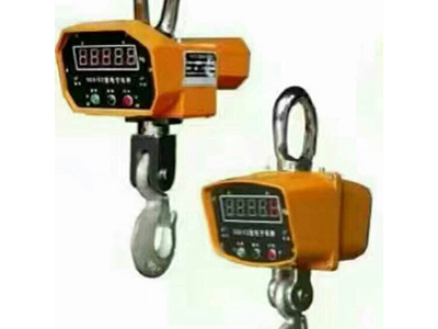 电子香蕉视频APP下载网站