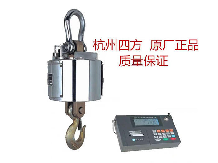 电子香蕉视频APP下载网站