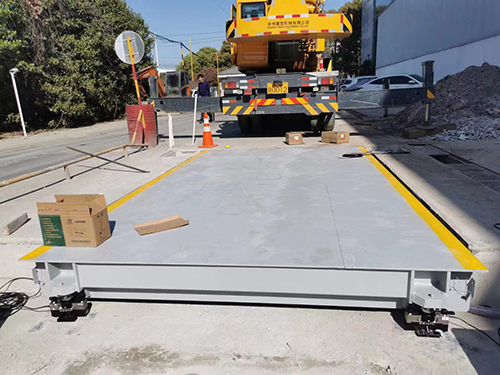 香蕉色色视频/汽车衡